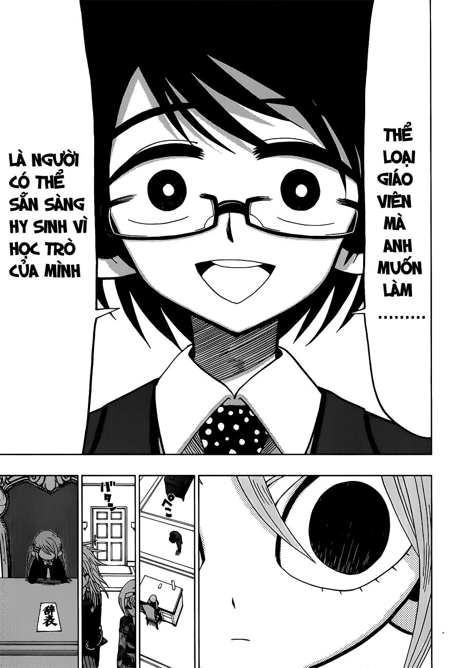 Nejimaki Kagyuu Chap 12 - Next Chap 13
