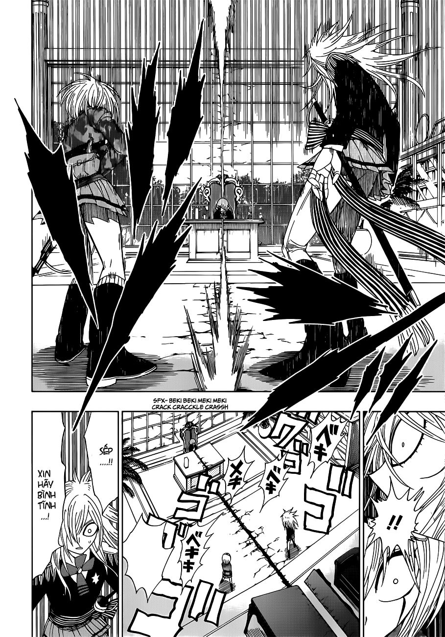 Nejimaki Kagyuu Chap 12 - Next Chap 13