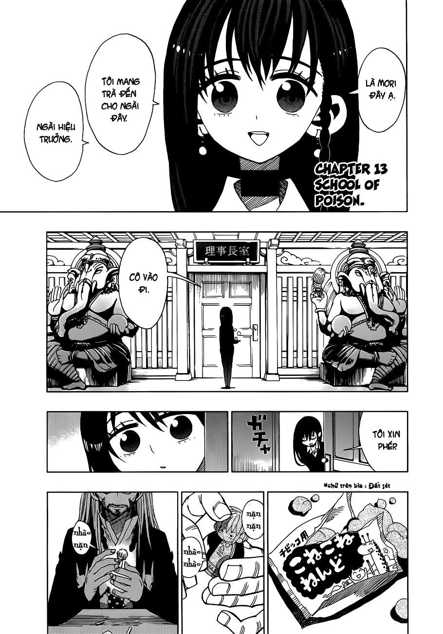 Nejimaki Kagyuu Chap 13 - Next Chap 14