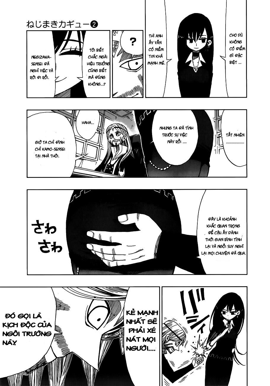 Nejimaki Kagyuu Chap 13 - Next Chap 14