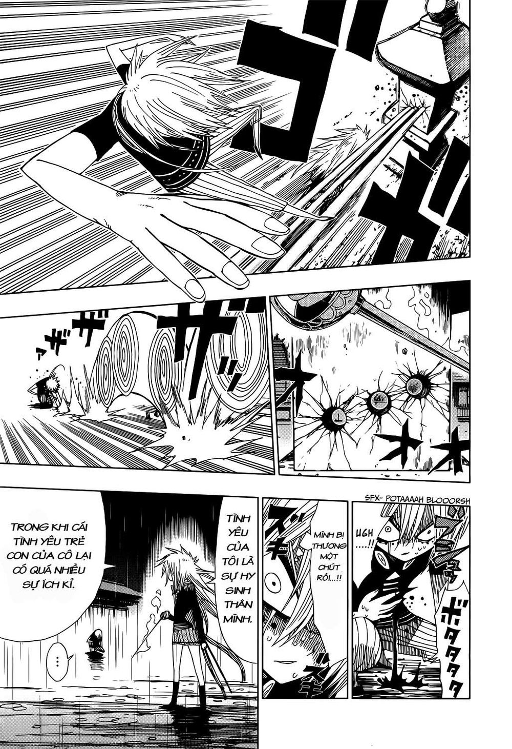 Nejimaki Kagyuu Chap 18 - Next Chap 19