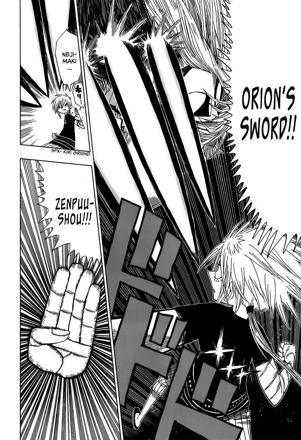 Nejimaki Kagyuu Chap 18 - Next Chap 19