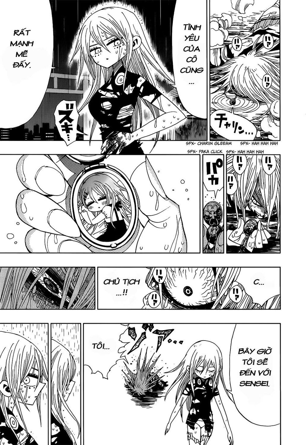 Nejimaki Kagyuu Chap 18 - Next Chap 19