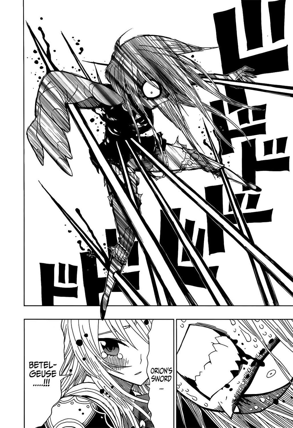 Nejimaki Kagyuu Chap 18 - Next Chap 19