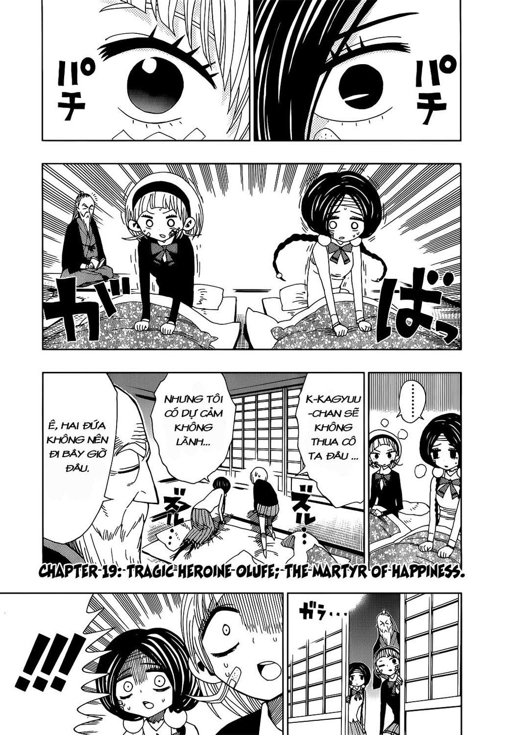 Nejimaki Kagyuu Chap 18 - Next Chap 19