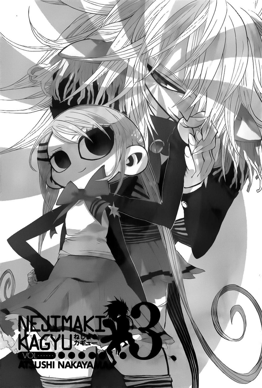 Nejimaki Kagyuu Chap 18 - Next Chap 19