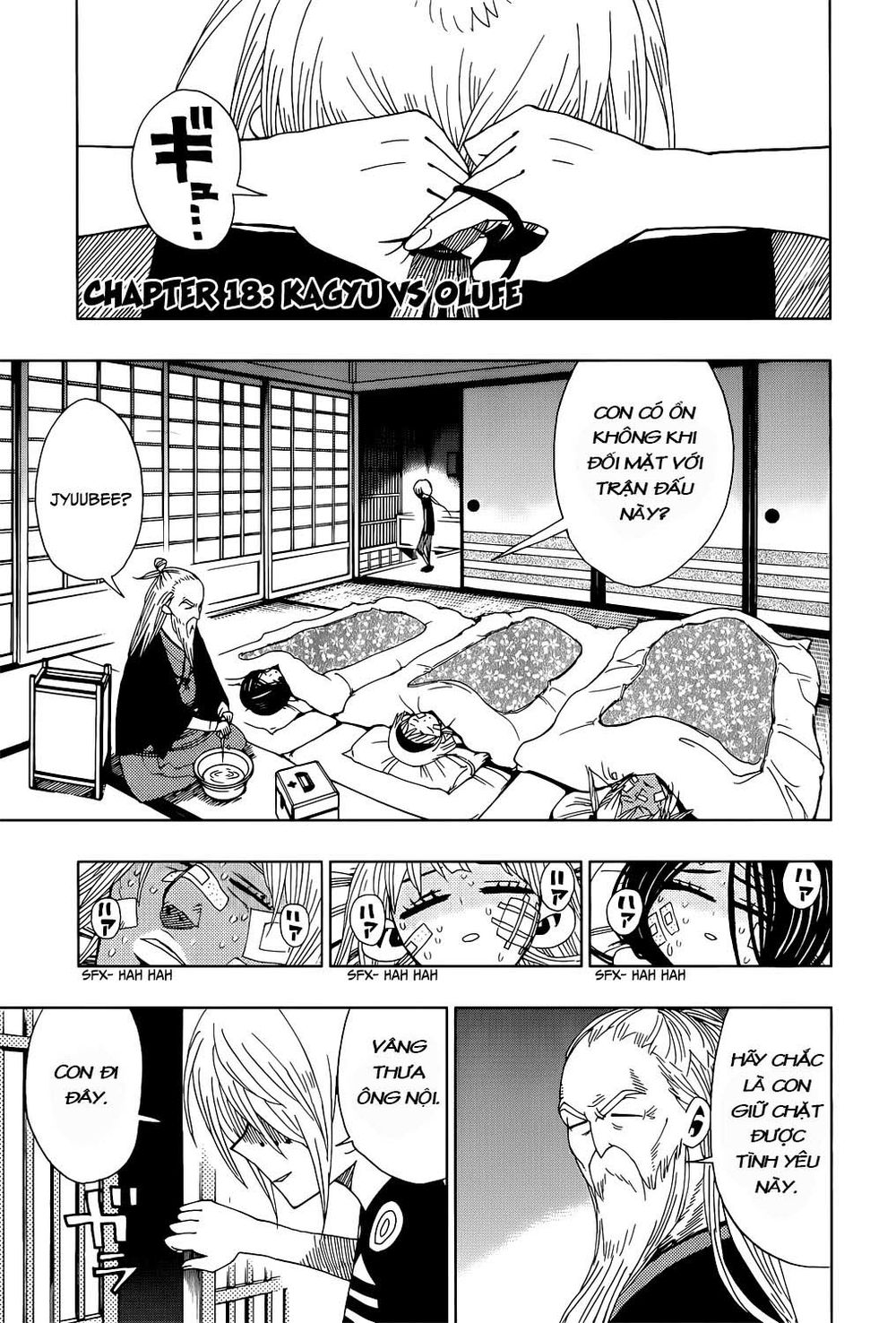 Nejimaki Kagyuu Chap 18 - Next Chap 19