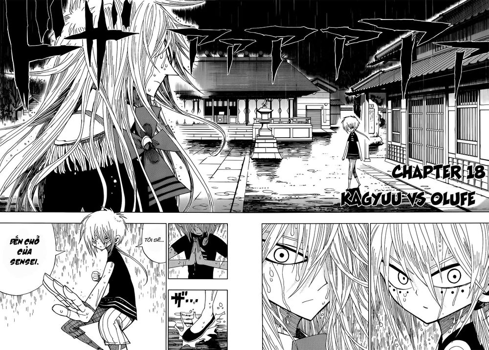 Nejimaki Kagyuu Chap 18 - Next Chap 19