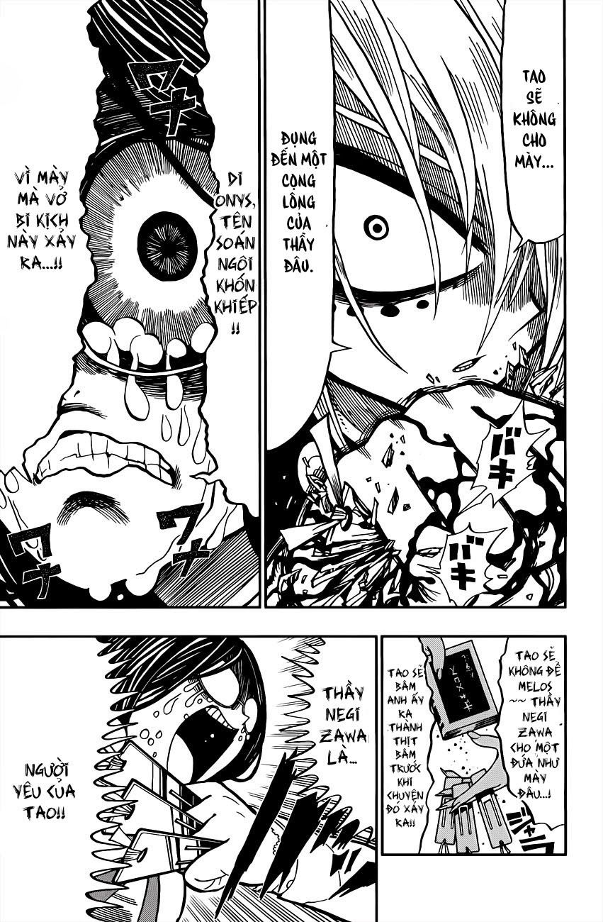Nejimaki Kagyuu Chap 2 - Next Chap 3