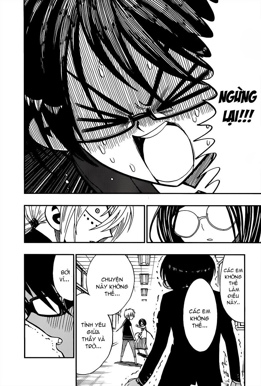 Nejimaki Kagyuu Chap 2 - Next Chap 3