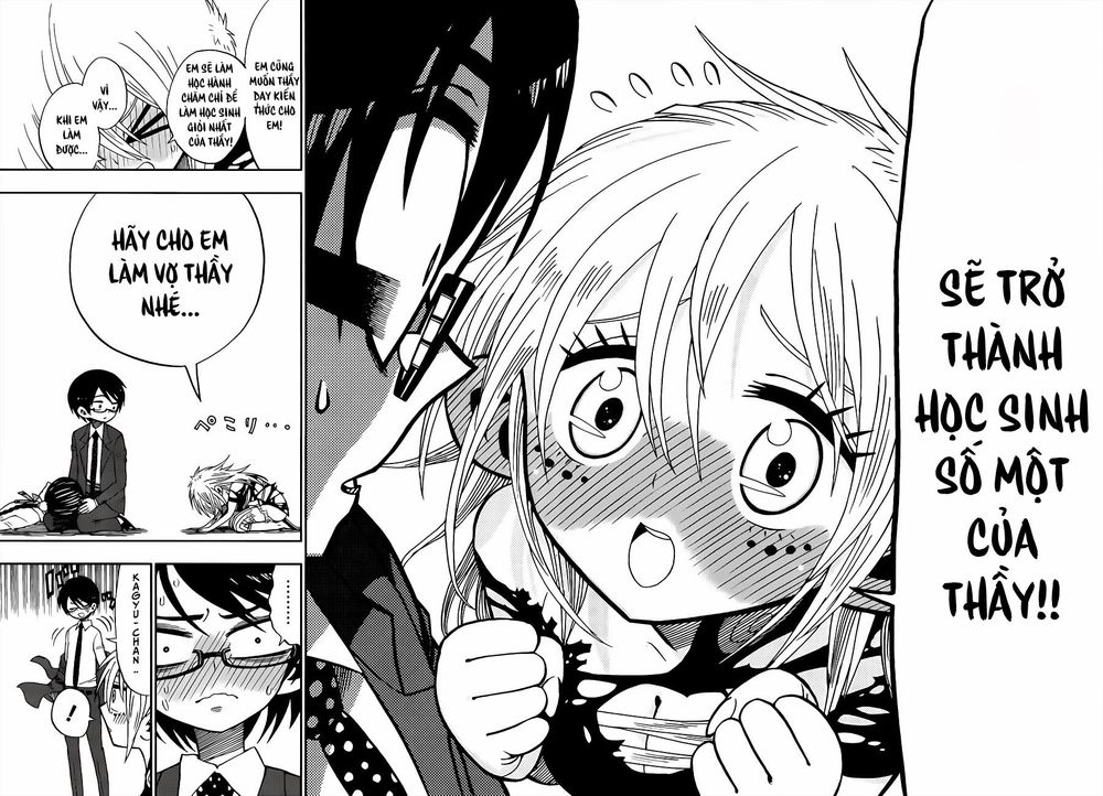 Nejimaki Kagyuu Chap 2 - Next Chap 3