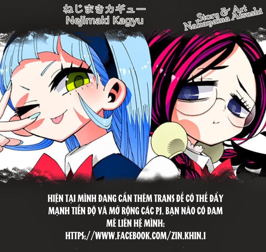 Nejimaki Kagyuu Chap 2 - Next Chap 3