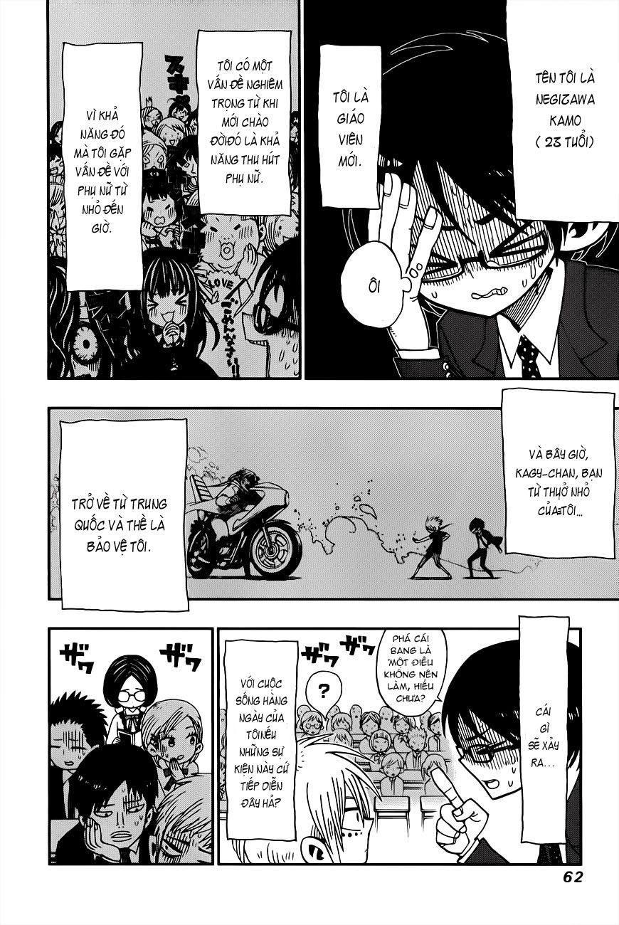 Nejimaki Kagyuu Chap 2 - Next Chap 3