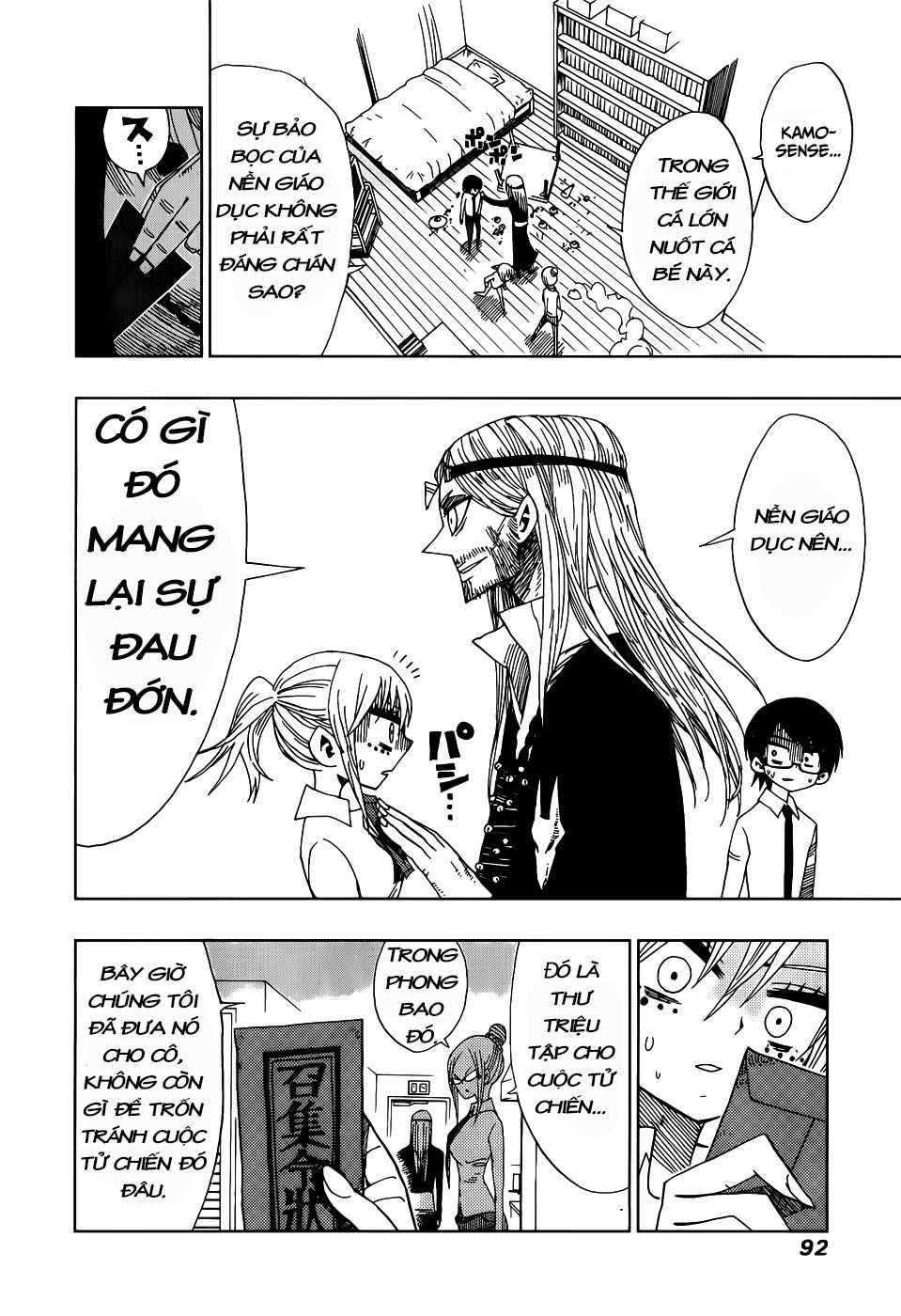 Nejimaki Kagyuu Chap 22 - Next Chap 23