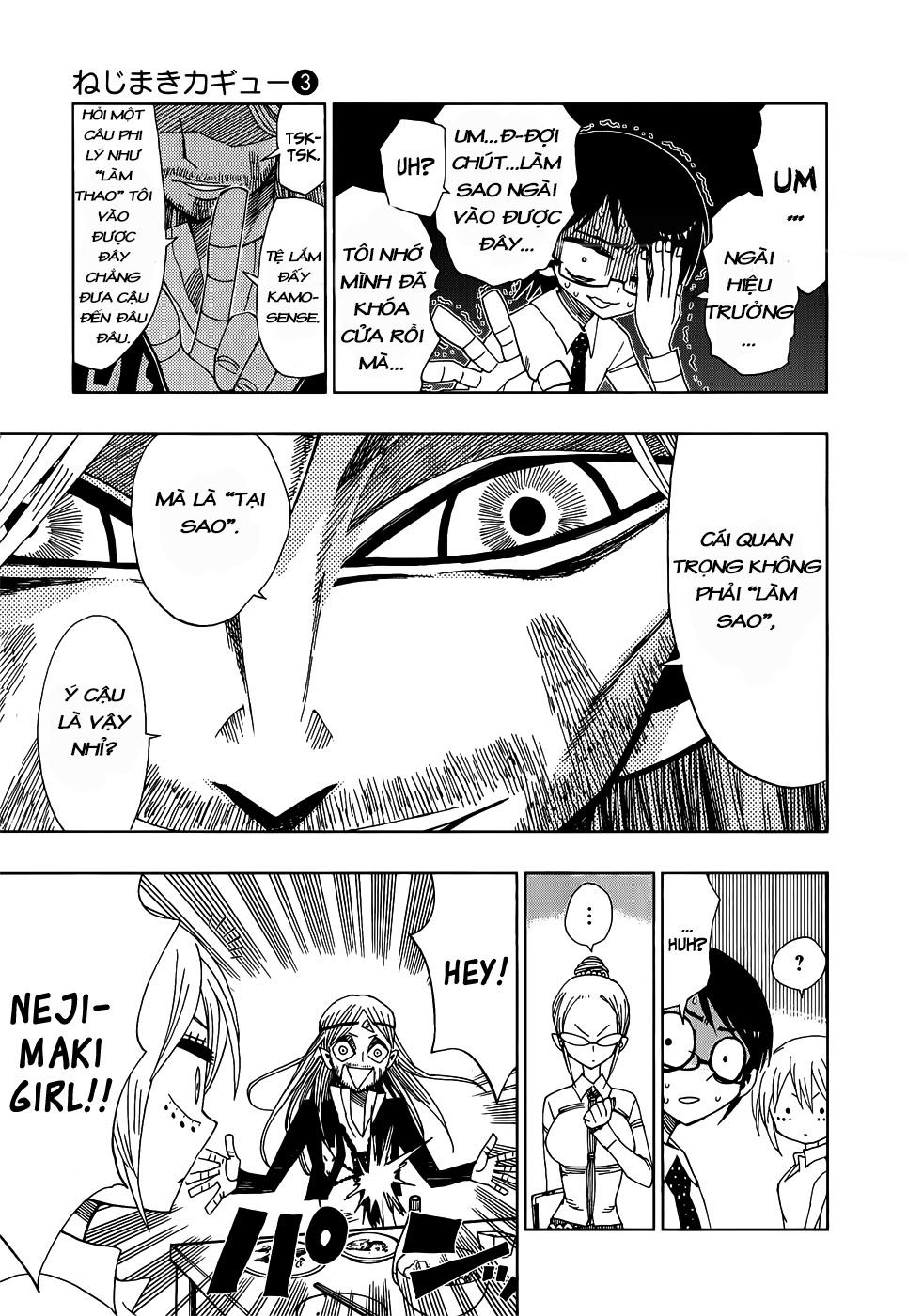 Nejimaki Kagyuu Chap 22 - Next Chap 23