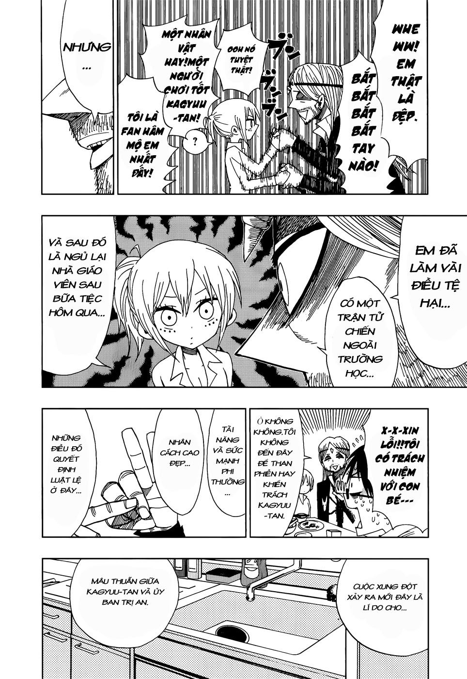 Nejimaki Kagyuu Chap 22 - Next Chap 23