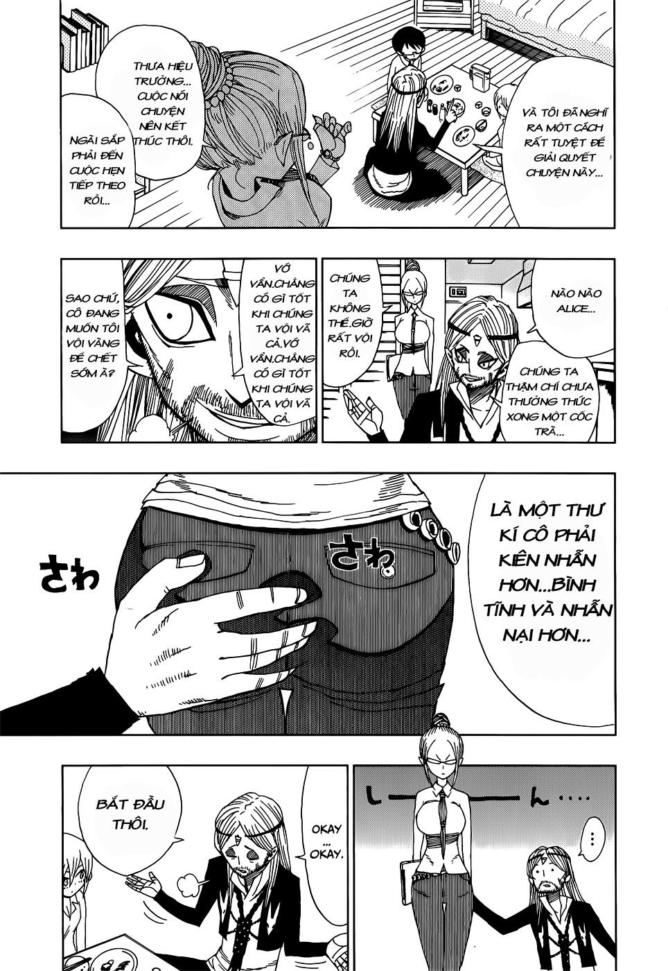 Nejimaki Kagyuu Chap 22 - Next Chap 23