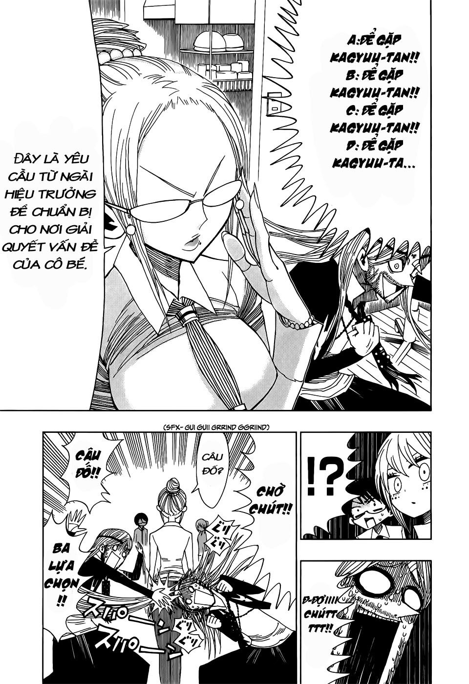 Nejimaki Kagyuu Chap 22 - Next Chap 23
