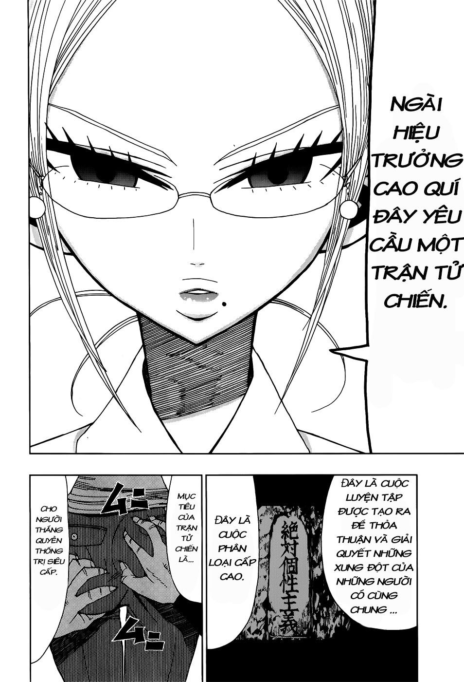 Nejimaki Kagyuu Chap 22 - Next Chap 23