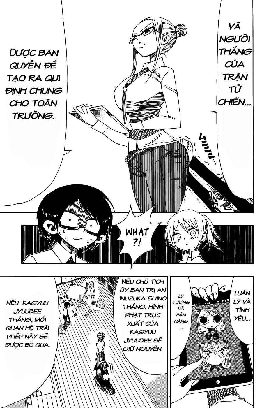 Nejimaki Kagyuu Chap 22 - Next Chap 23