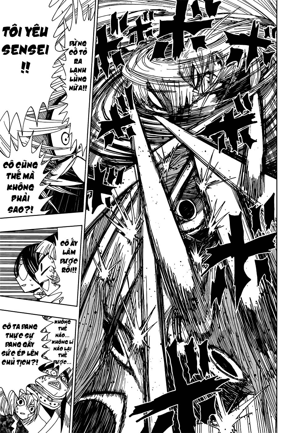 Nejimaki Kagyuu Chap 25 - Next Chap 26