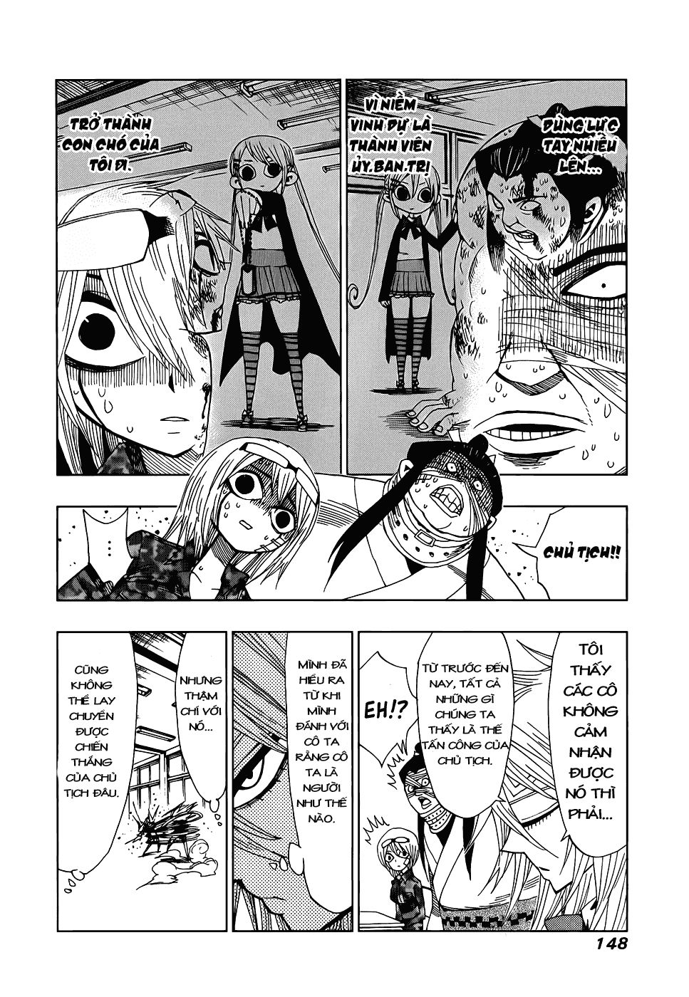 Nejimaki Kagyuu Chap 25 - Next Chap 26