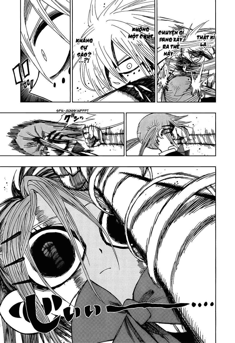Nejimaki Kagyuu Chap 25 - Next Chap 26