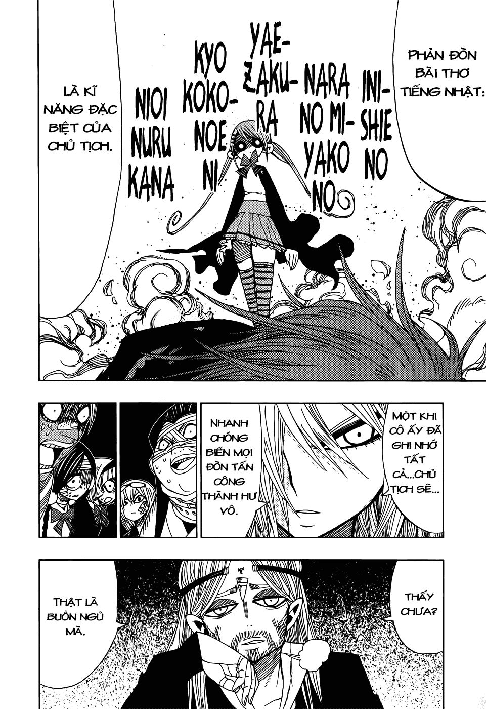 Nejimaki Kagyuu Chap 25 - Next Chap 26