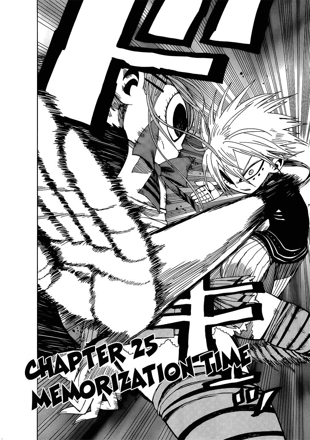 Nejimaki Kagyuu Chap 25 - Next Chap 26