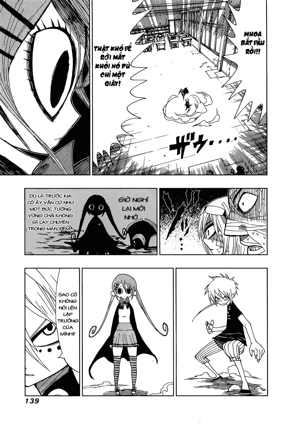 Nejimaki Kagyuu Chap 25 - Next Chap 26