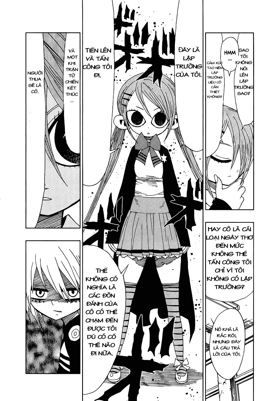 Nejimaki Kagyuu Chap 25 - Next Chap 26