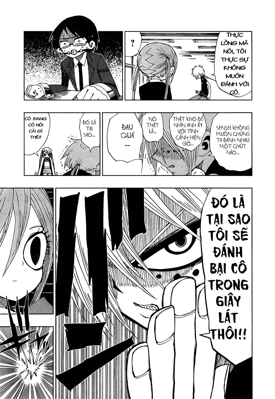 Nejimaki Kagyuu Chap 25 - Next Chap 26