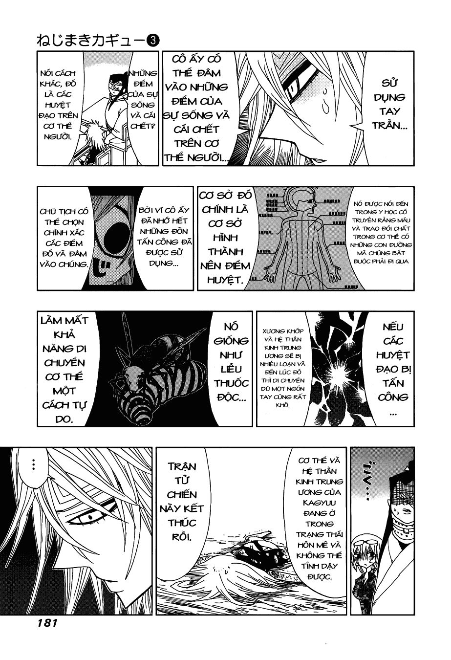 Nejimaki Kagyuu Chap 27 - Next Chap 28