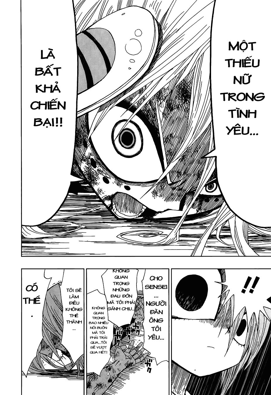 Nejimaki Kagyuu Chap 27 - Next Chap 28