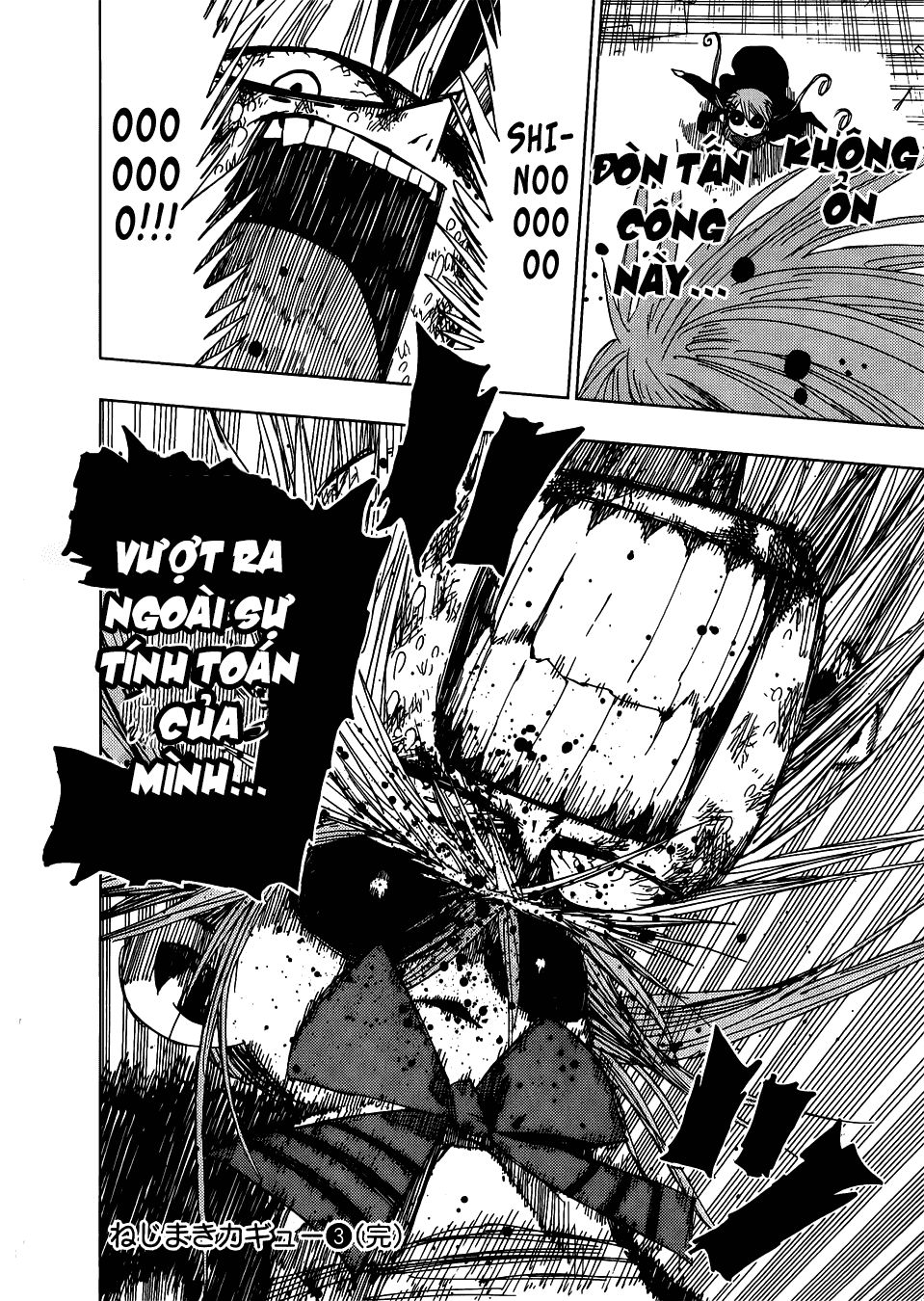 Nejimaki Kagyuu Chap 27 - Next Chap 28