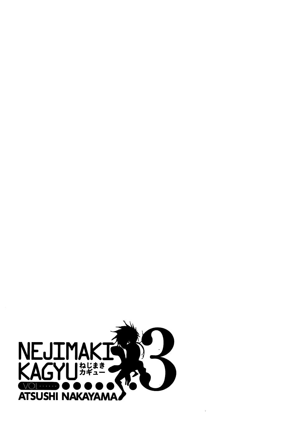 Nejimaki Kagyuu Chap 27 - Next Chap 28