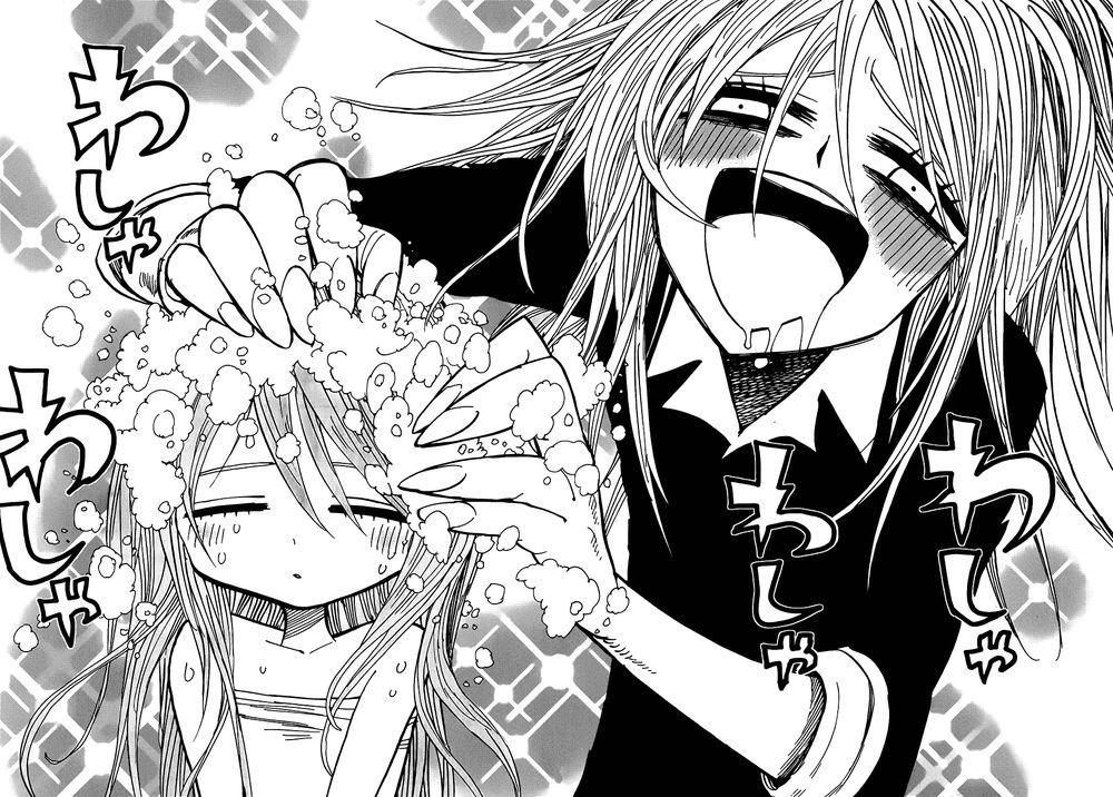 Nejimaki Kagyuu Chap 27 - Next Chap 28