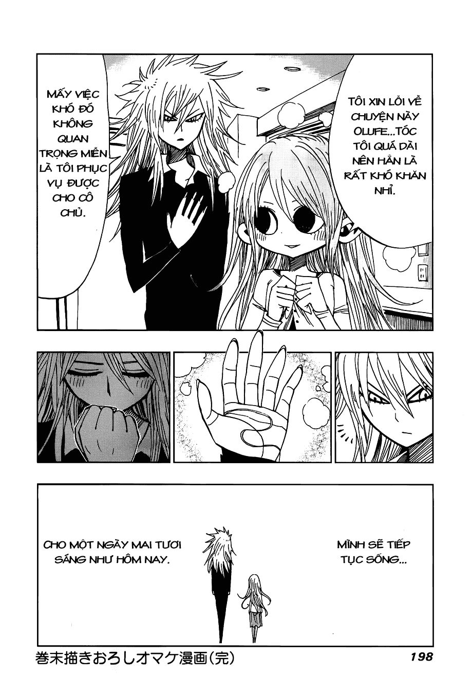 Nejimaki Kagyuu Chap 27 - Next Chap 28