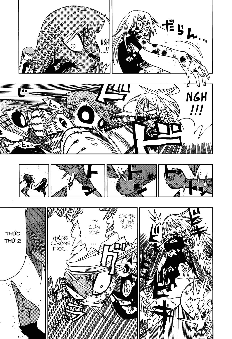 Nejimaki Kagyuu Chap 27 - Next Chap 28