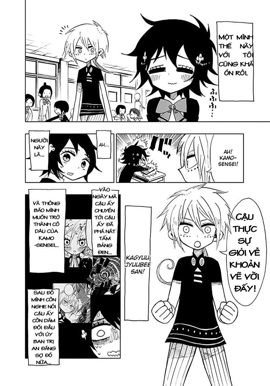 Nejimaki Kagyuu Chap 33 - Next Chap 34