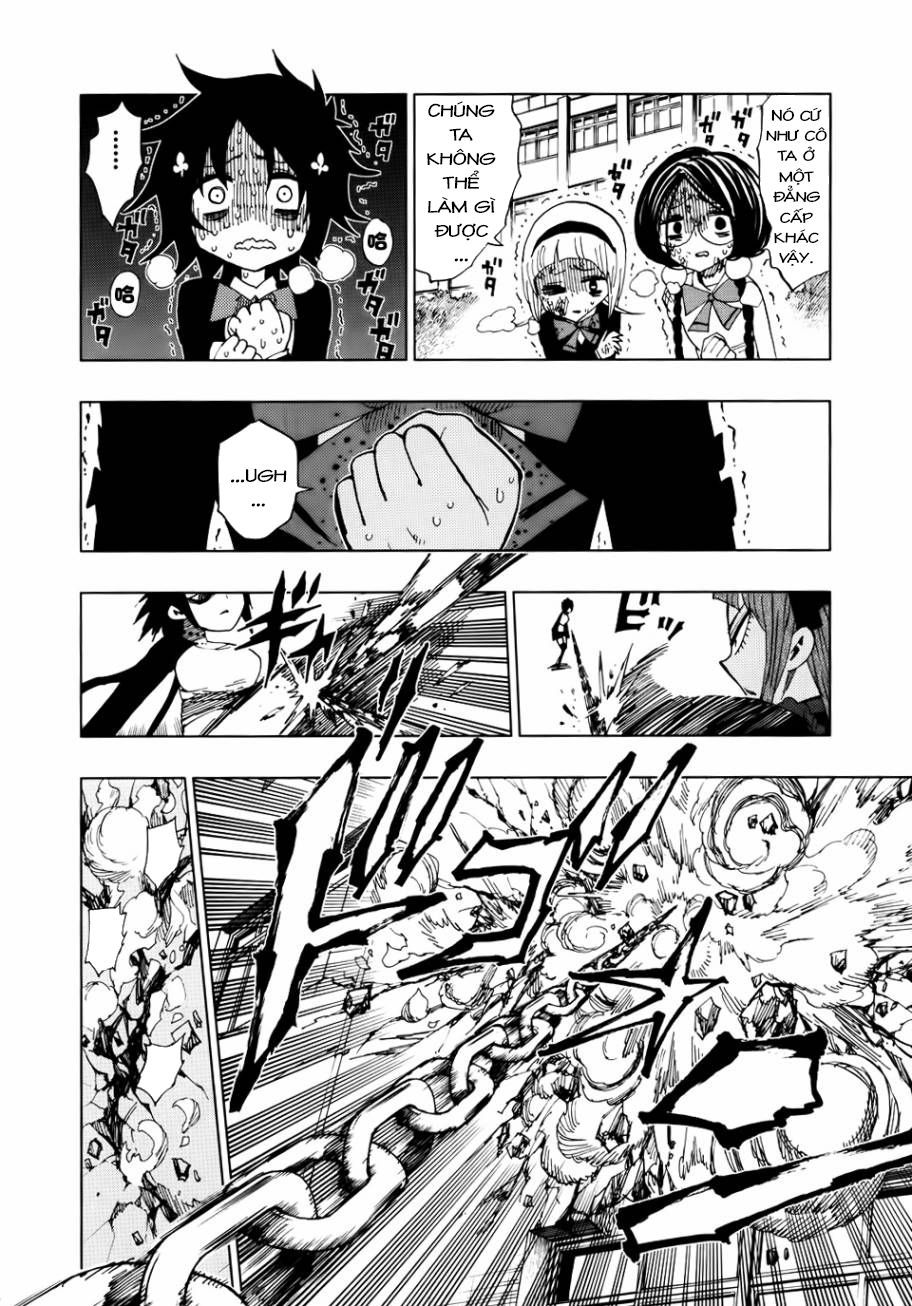 Nejimaki Kagyuu Chap 41 - Next Chap 42