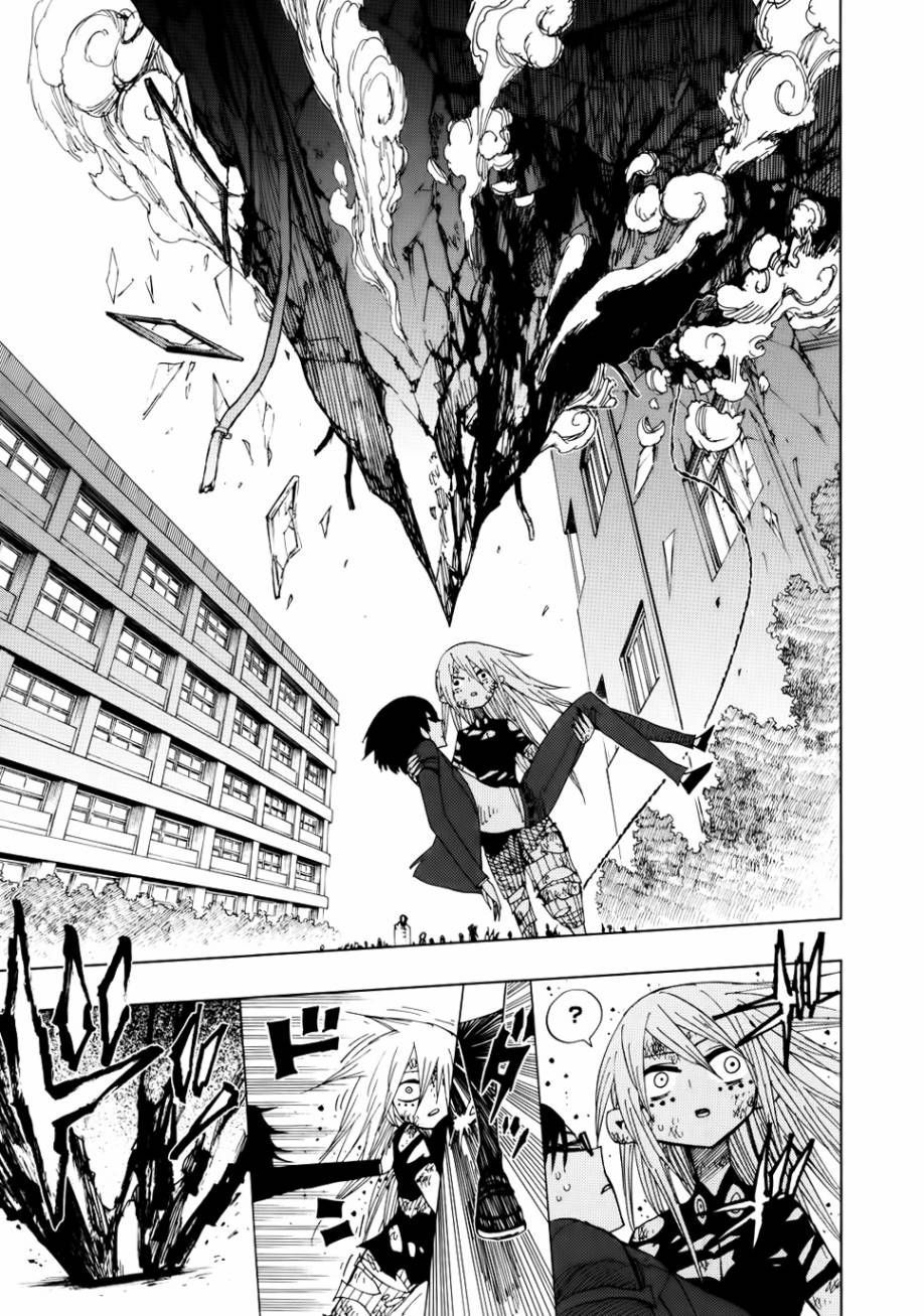 Nejimaki Kagyuu Chap 41 - Next Chap 42