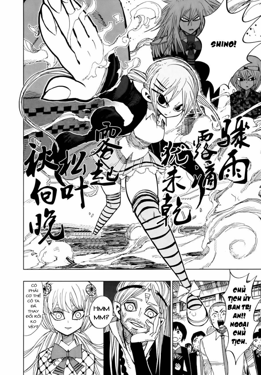 Nejimaki Kagyuu Chap 41 - Next Chap 42