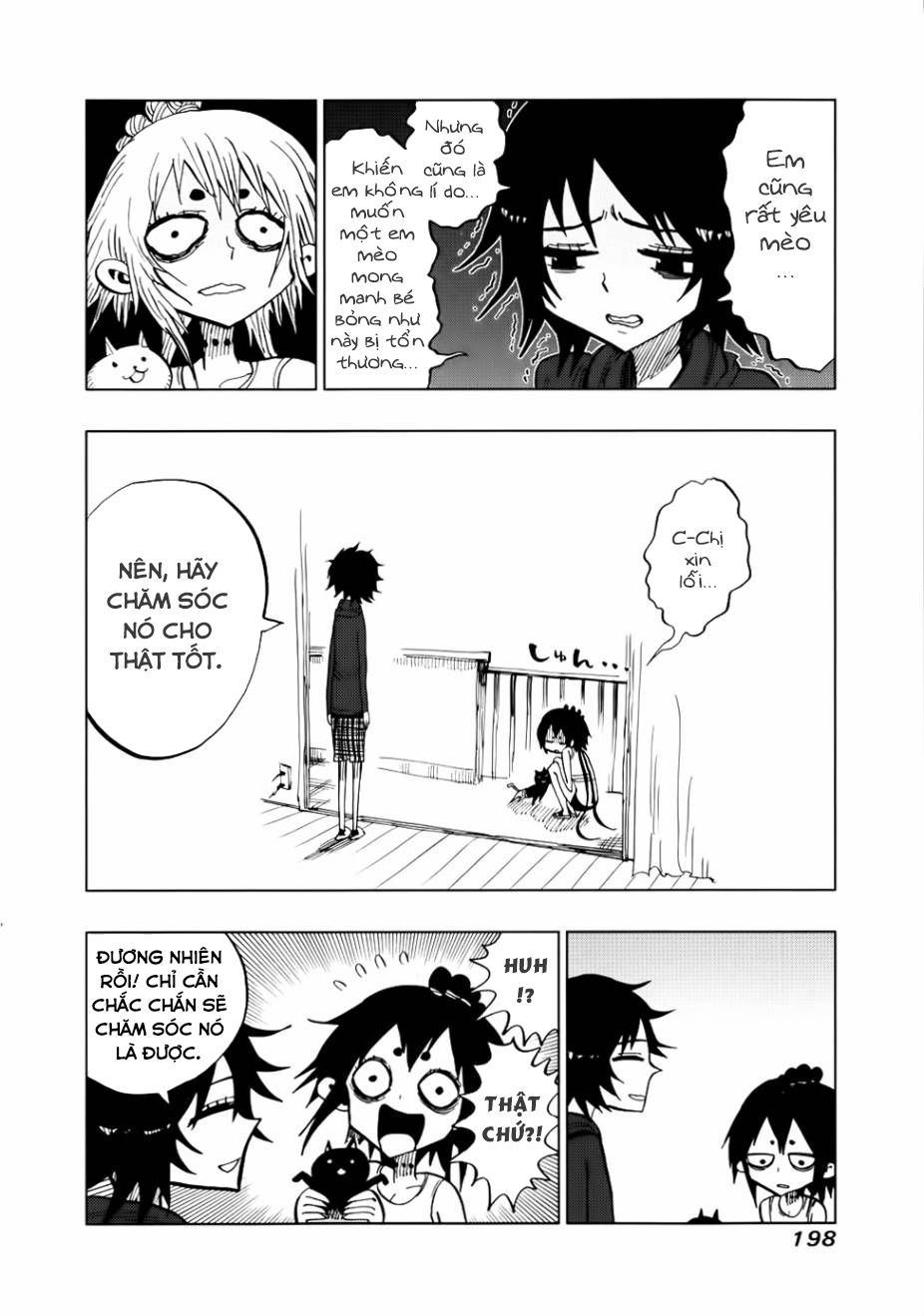 Nejimaki Kagyuu Chap 47.5 - Next Chap 48