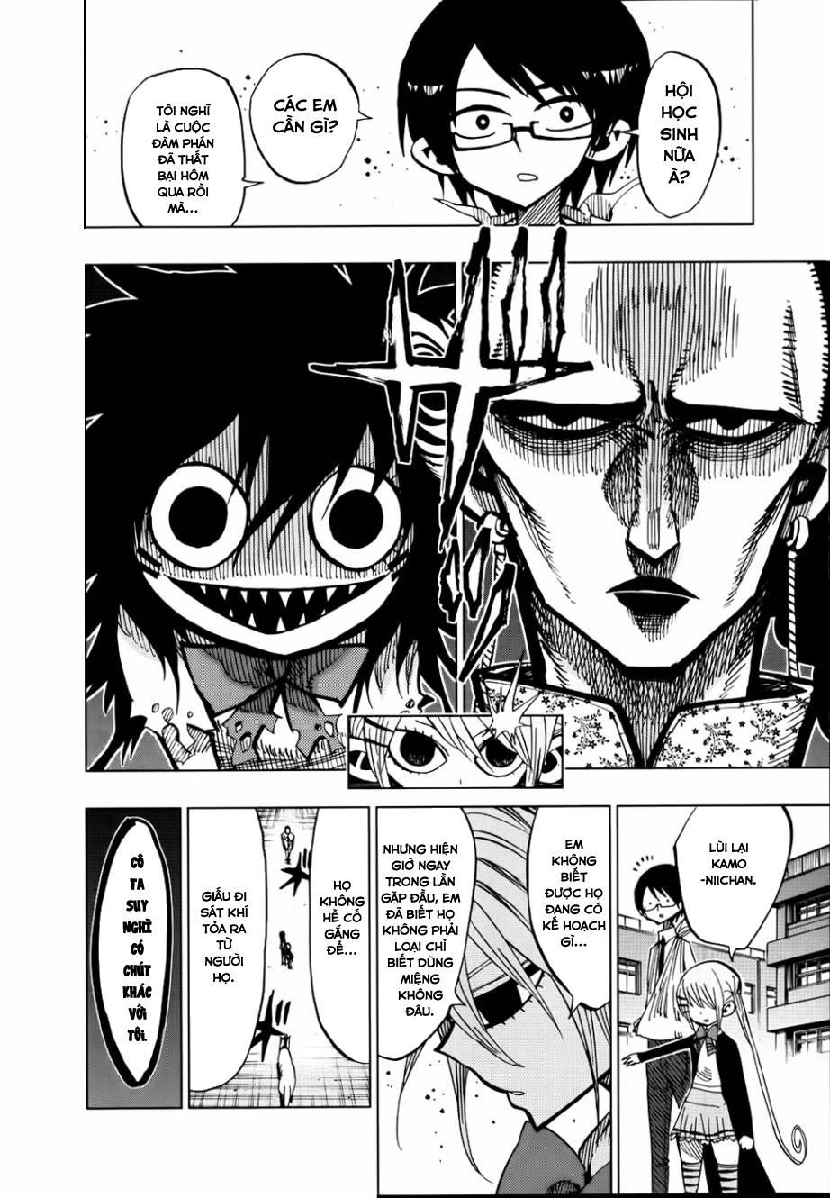 Nejimaki Kagyuu Chap 49 - Next Chap 50