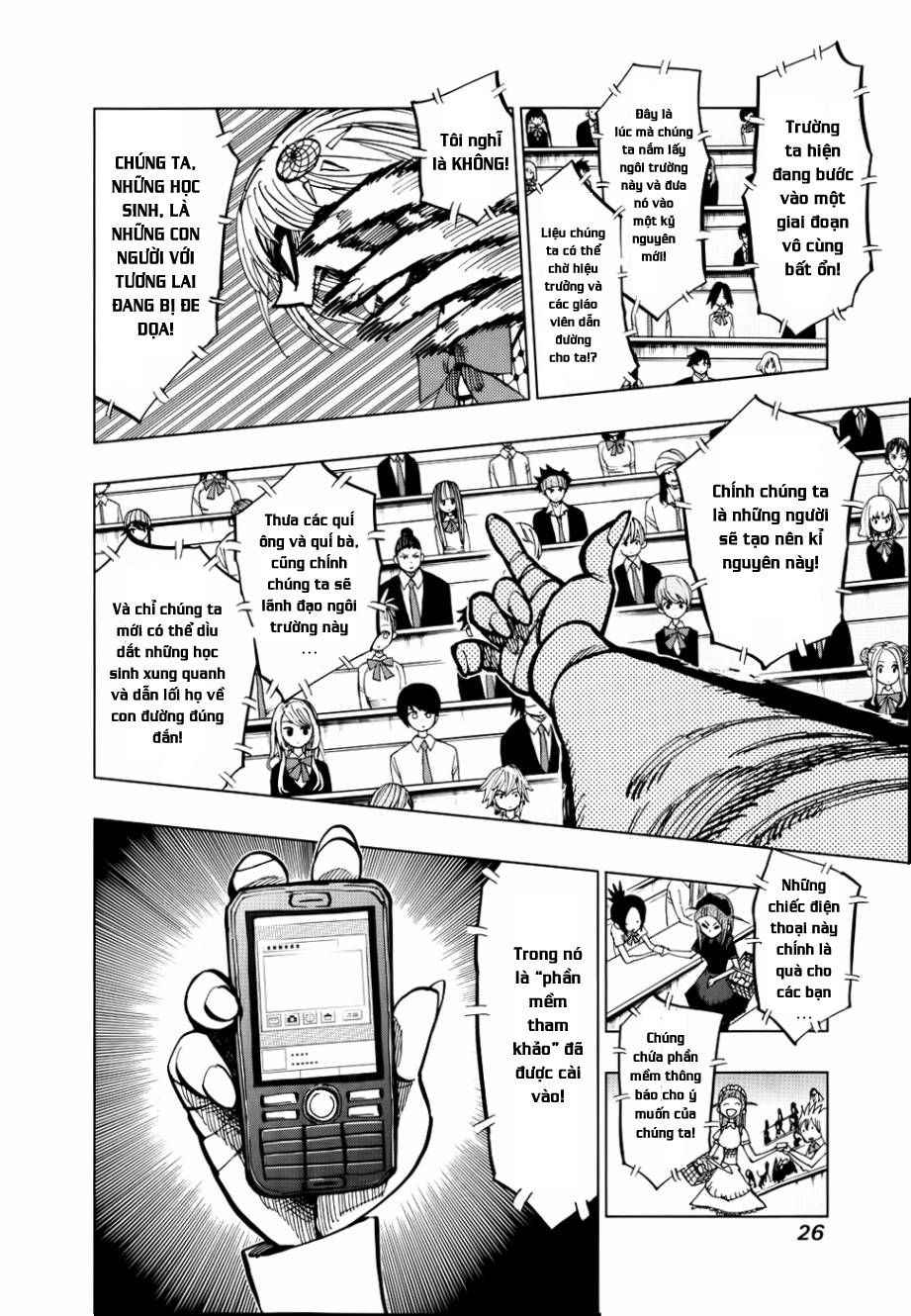 Nejimaki Kagyuu Chap 49 - Next Chap 50