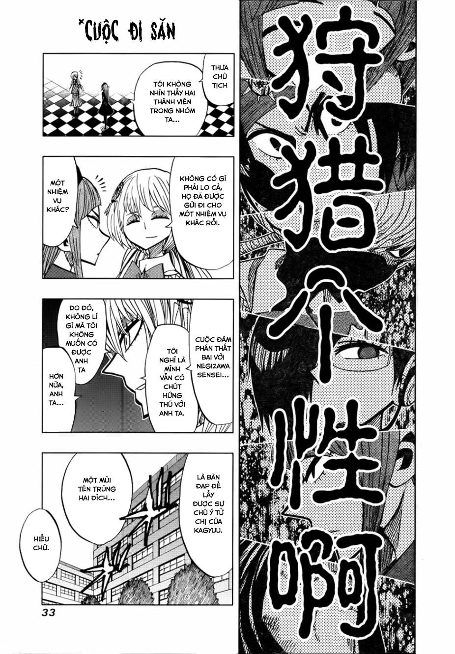 Nejimaki Kagyuu Chap 49 - Next Chap 50
