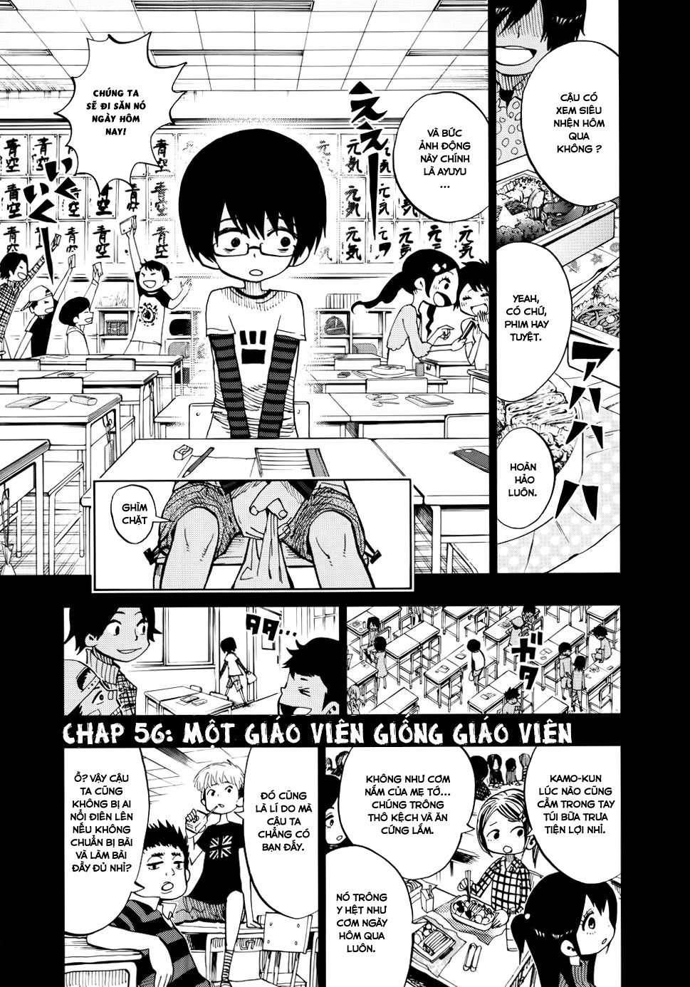 Nejimaki Kagyuu Chap 56 - Next Chap 57
