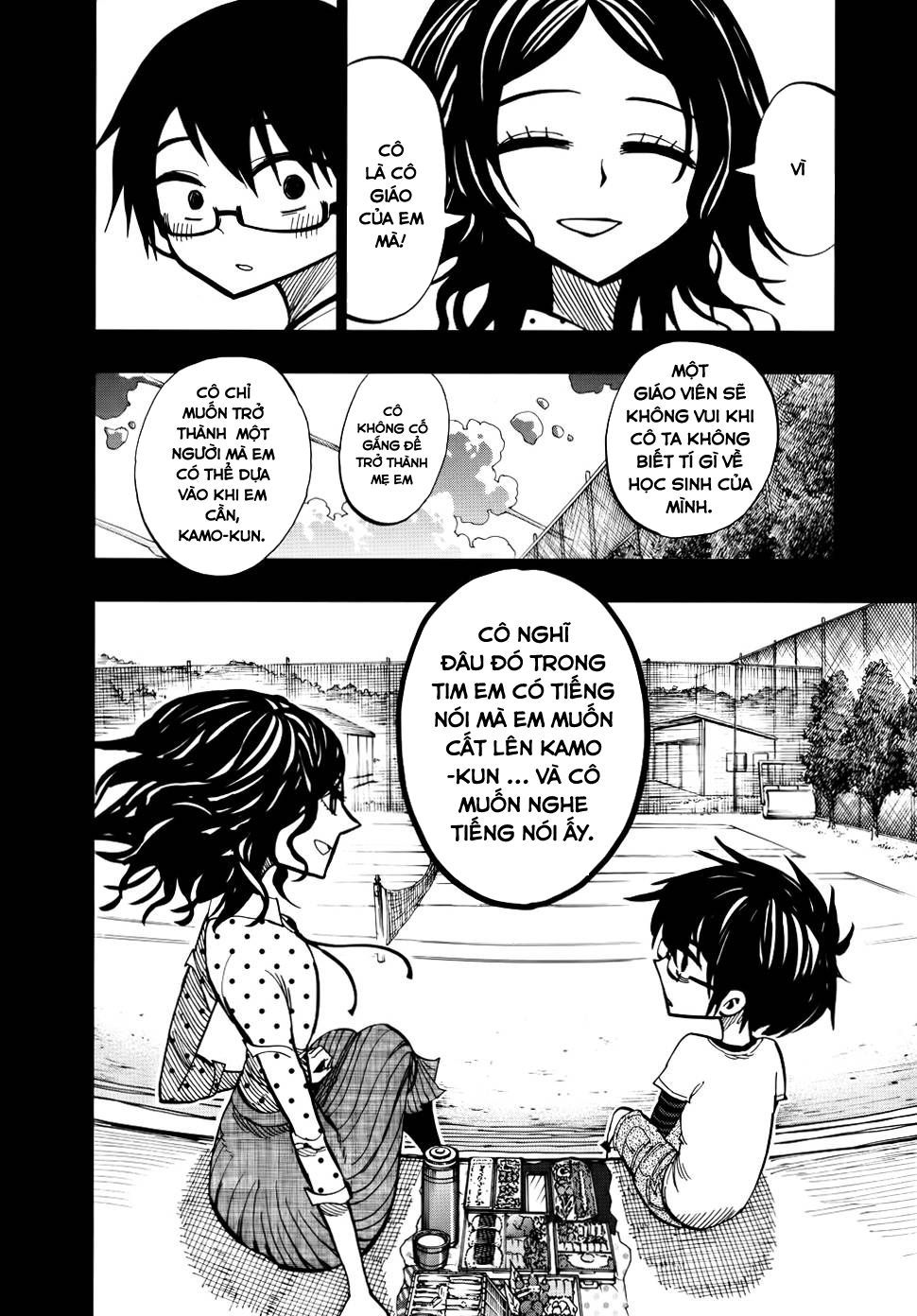 Nejimaki Kagyuu Chap 56 - Next Chap 57