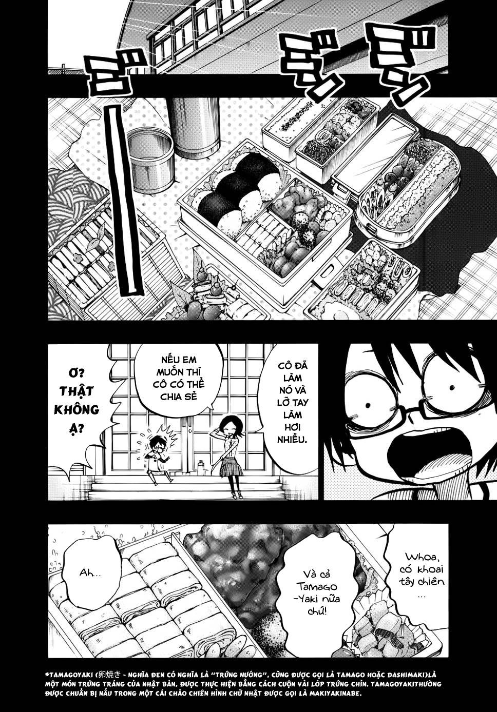 Nejimaki Kagyuu Chap 56 - Next Chap 57
